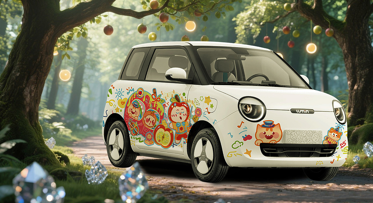 苹果护平安，音乐伴旅程