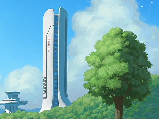 2042的夏天（2）