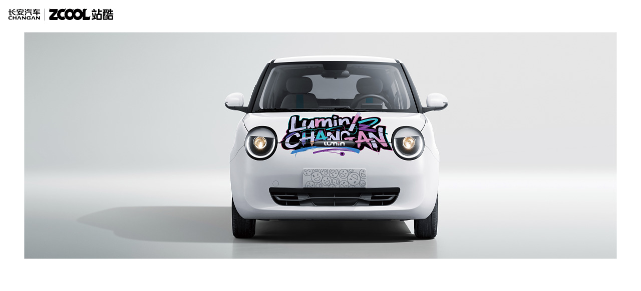 长安有灵 ，一路皆赢（图ZMzkzMzI5MTky） - 其他平面 - 站酷设计师猫宽宽原创素材 - 站酷ZCOOL