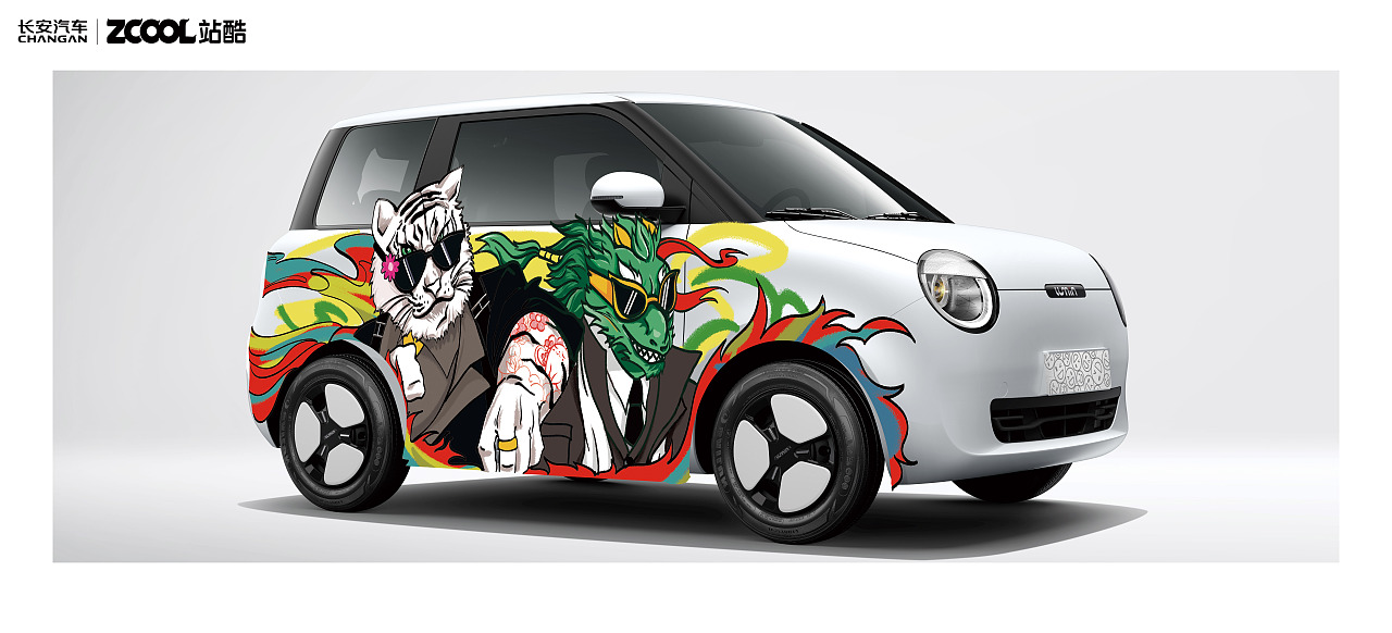 长安有灵 ，一路皆赢（图ZMzkzMzI5MTg4） - 其他平面 - 站酷设计师猫宽宽原创素材 - 站酷ZCOOL