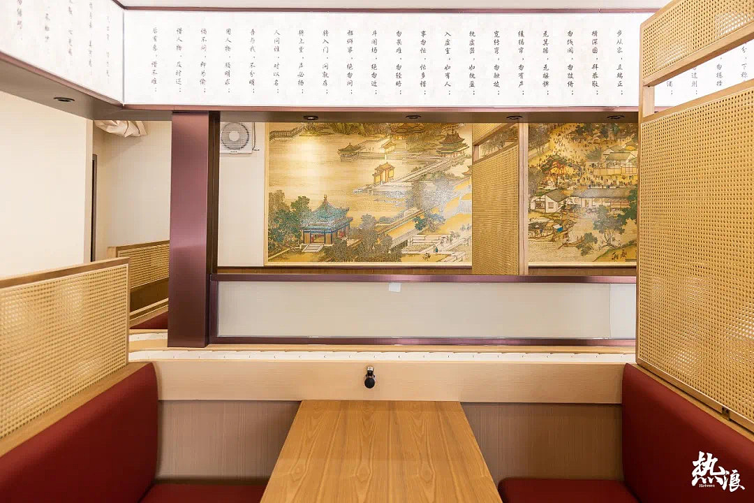 一家简单简单的又有氛围的寿司店设计