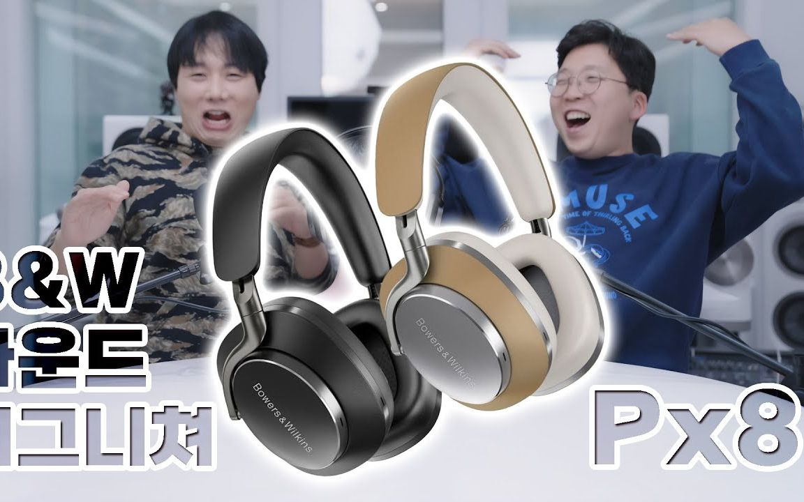 HiFi音质+无损解码:这款蓝牙耳机让手机也能播放“母带级”音乐