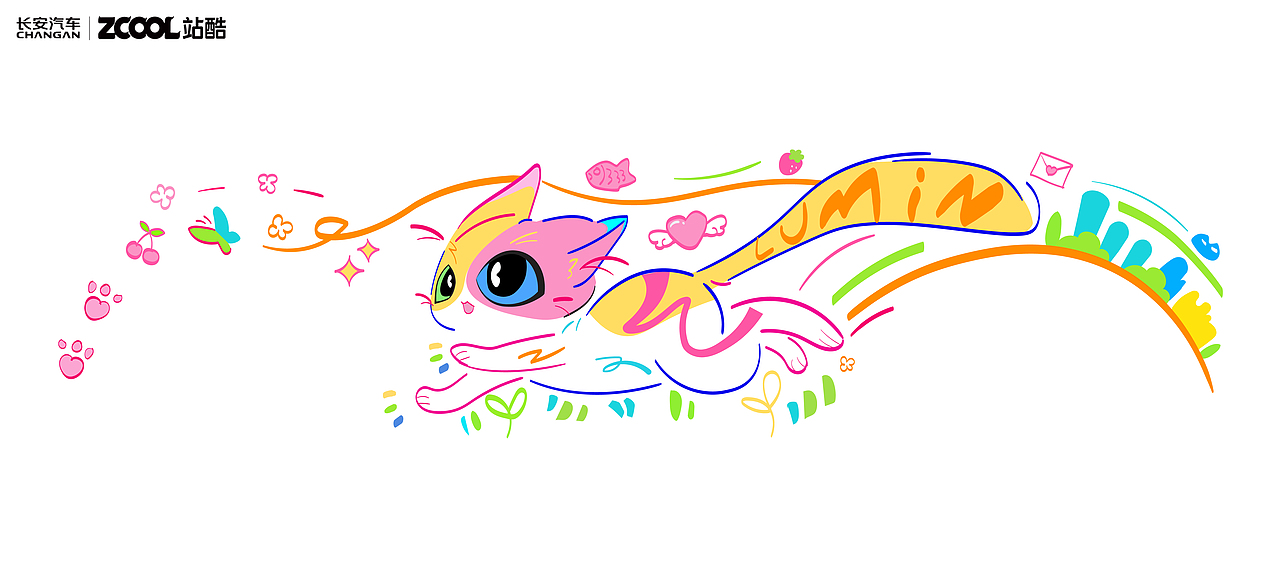 轻松 出游 城市 长安车贴 | 应用创新：光栅卡车贴（图ZMzkzMzMwNjYw） - 其他平面 - 站酷设计师Vcheng丶原创素材 - 站酷ZCOOL