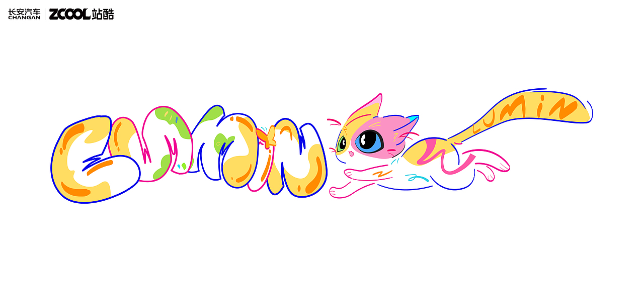 轻松 出游 城市 长安车贴 | 应用创新：光栅卡车贴（图ZMzkzMzMwNjY0） - 其他平面 - 站酷设计师Vcheng丶原创素材 - 站酷ZCOOL