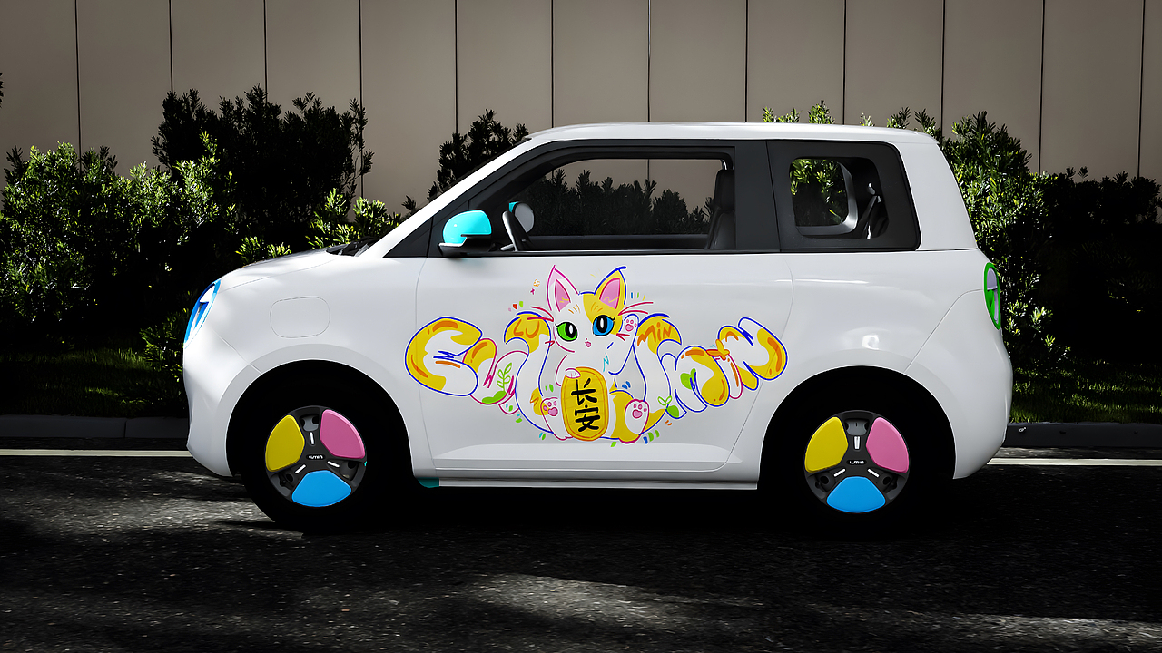 轻松 出游 城市 长安车贴 | 应用创新：光栅卡车贴（图ZMzkzMzMwNjY4） - 其他平面 - 站酷设计师Vcheng丶原创素材 - 站酷ZCOOL