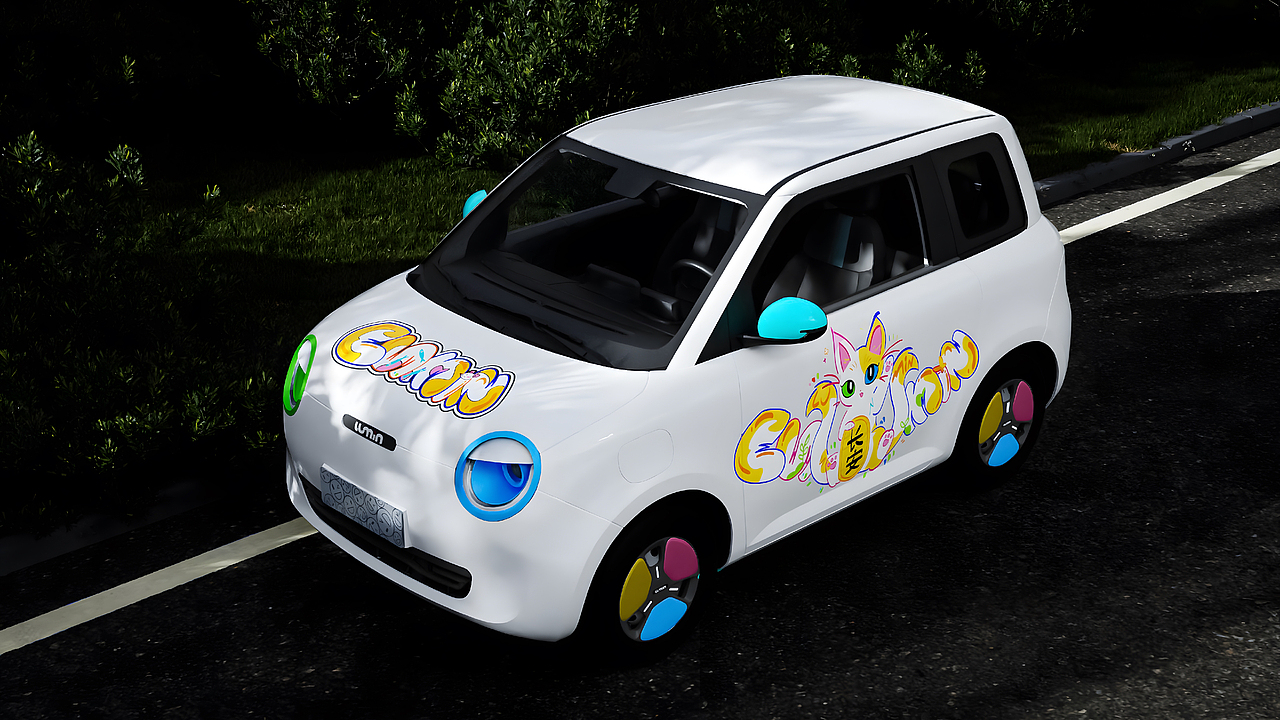 轻松 出游 城市 长安车贴 | 应用创新：光栅卡车贴（图ZMzkzMzMwNjcy） - 其他平面 - 站酷设计师Vcheng丶原创素材 - 站酷ZCOOL