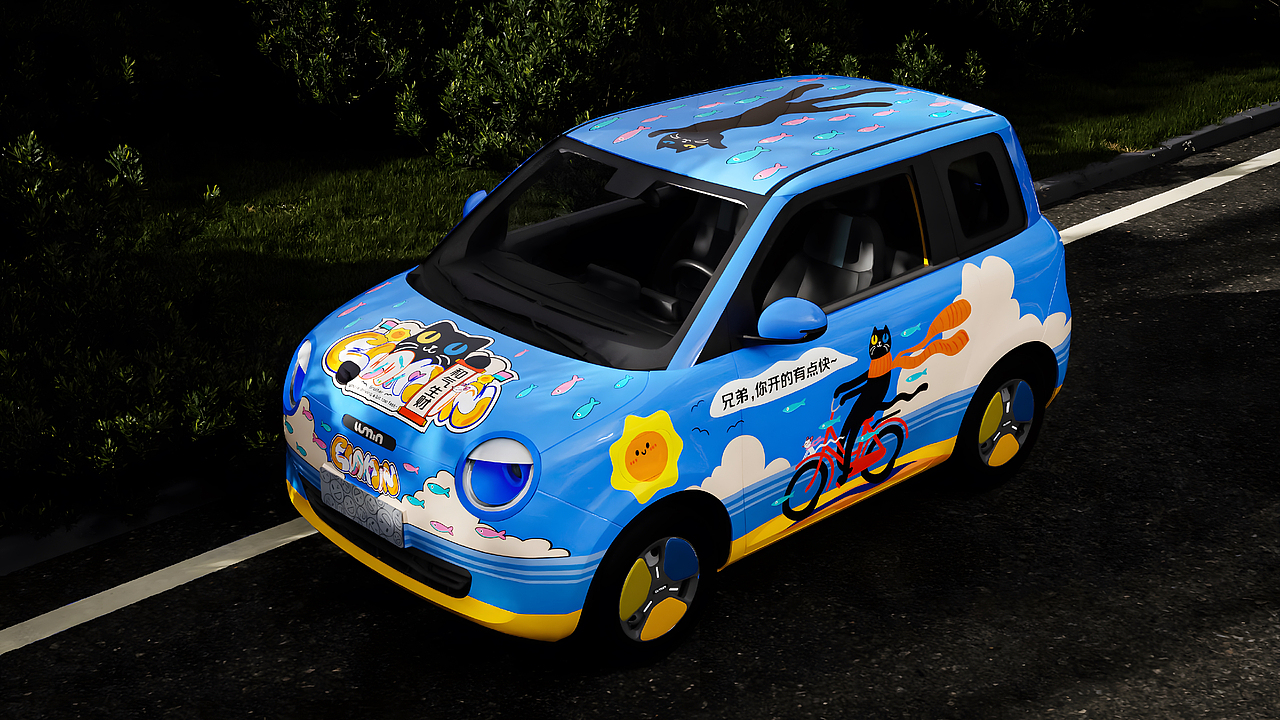 轻松 出游 城市 长安车贴 | 应用创新：光栅卡车贴（图ZMzkzMzMwNzUy） - 其他平面 - 站酷设计师Vcheng丶原创素材 - 站酷ZCOOL