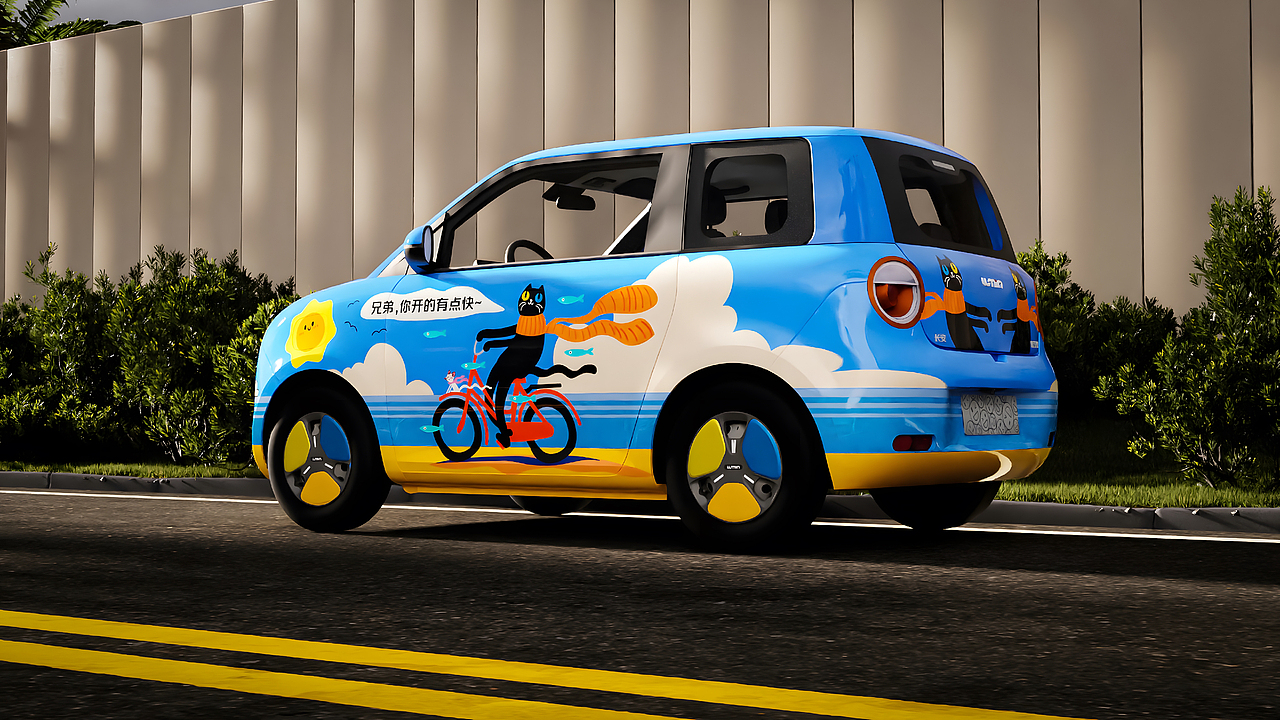 轻松 出游 城市 长安车贴 | 应用创新：光栅卡车贴（图ZMzkzMzMwNzU2） - 其他平面 - 站酷设计师Vcheng丶原创素材 - 站酷ZCOOL