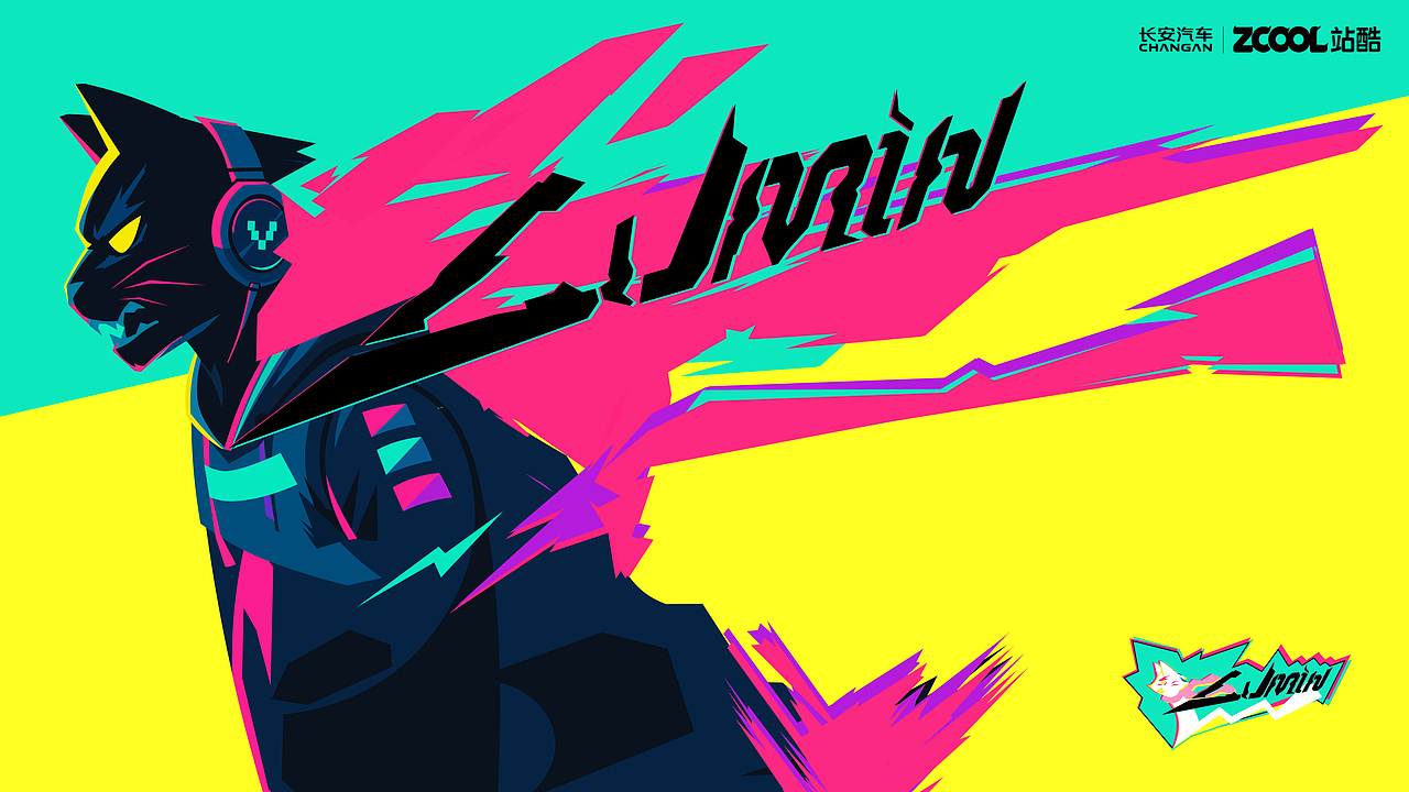 轻松 出游 城市 长安车贴 | 应用创新：光栅卡车贴（图ZMzkzMzMwNzYw） - 其他平面 - 站酷设计师Vcheng丶原创素材 - 站酷ZCOOL