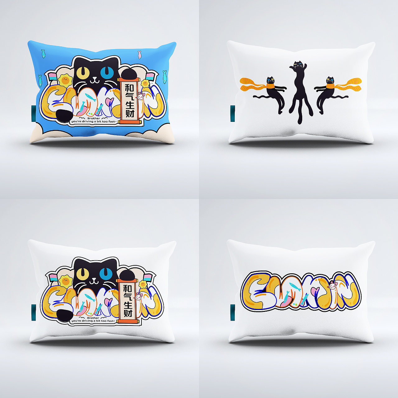 轻松 出游 城市 长安车贴 | 应用创新：光栅卡车贴（图ZMzkzMzMwODI4） - 其他平面 - 站酷设计师Vcheng丶原创素材 - 站酷ZCOOL