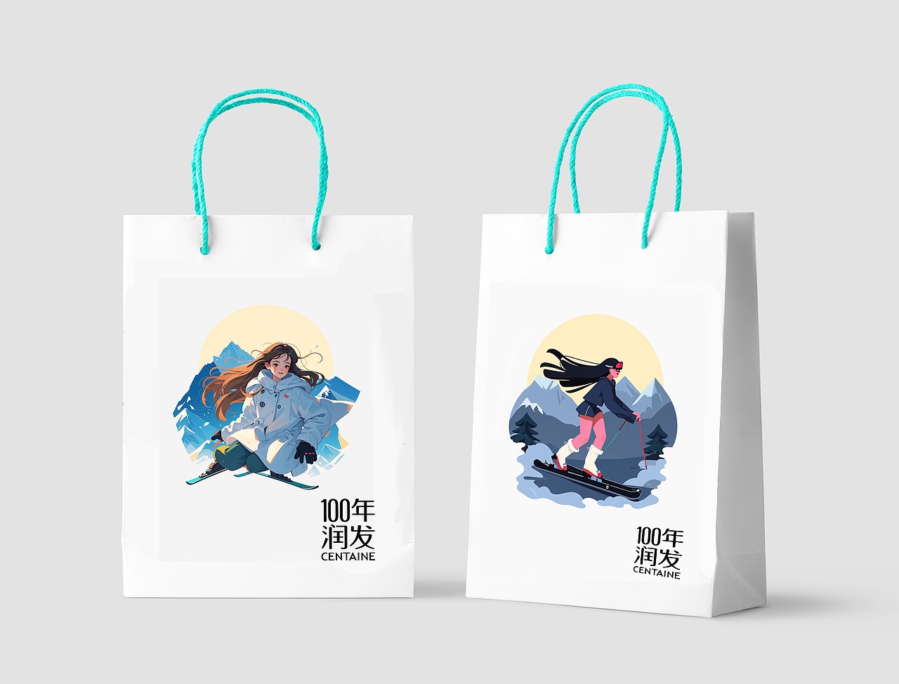 创意星球学院奖2024秋季征集大赛·100年润发策划案类