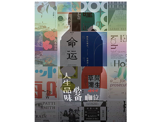 第 15 届全国大学生广告艺术大赛
