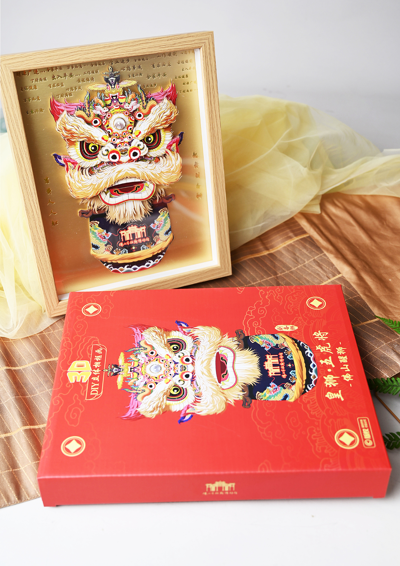 小杨权画的大醒狮(佛山醒狮)(图ZMzkzMzMyMjA4) - 商业插画 - 站酷设计师插画杨权原创素材 - 站酷ZCOOL