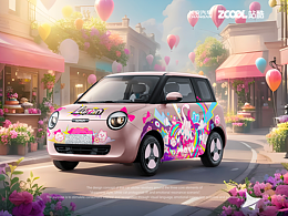 長安Lumin · 多巴胺覺醒計(jì)劃