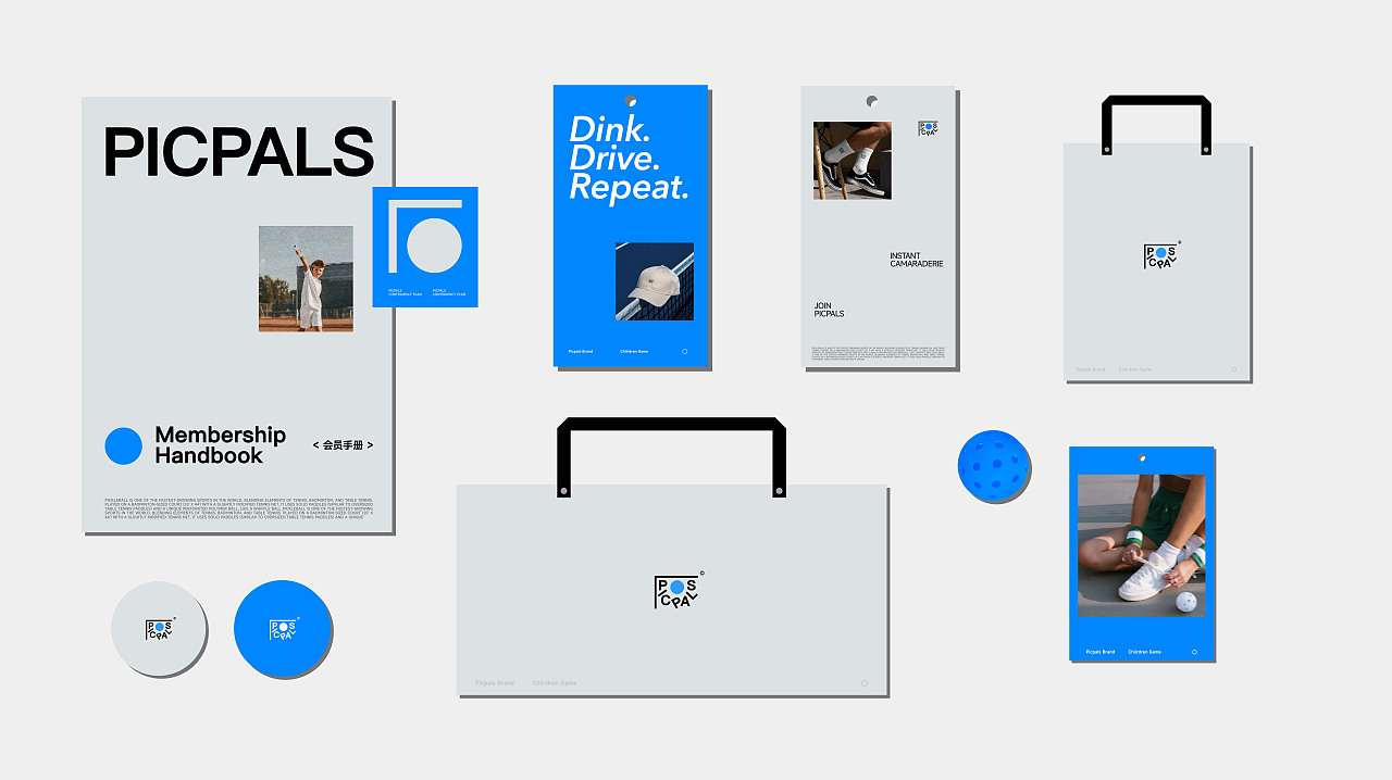 PICPALS|匹克球品牌