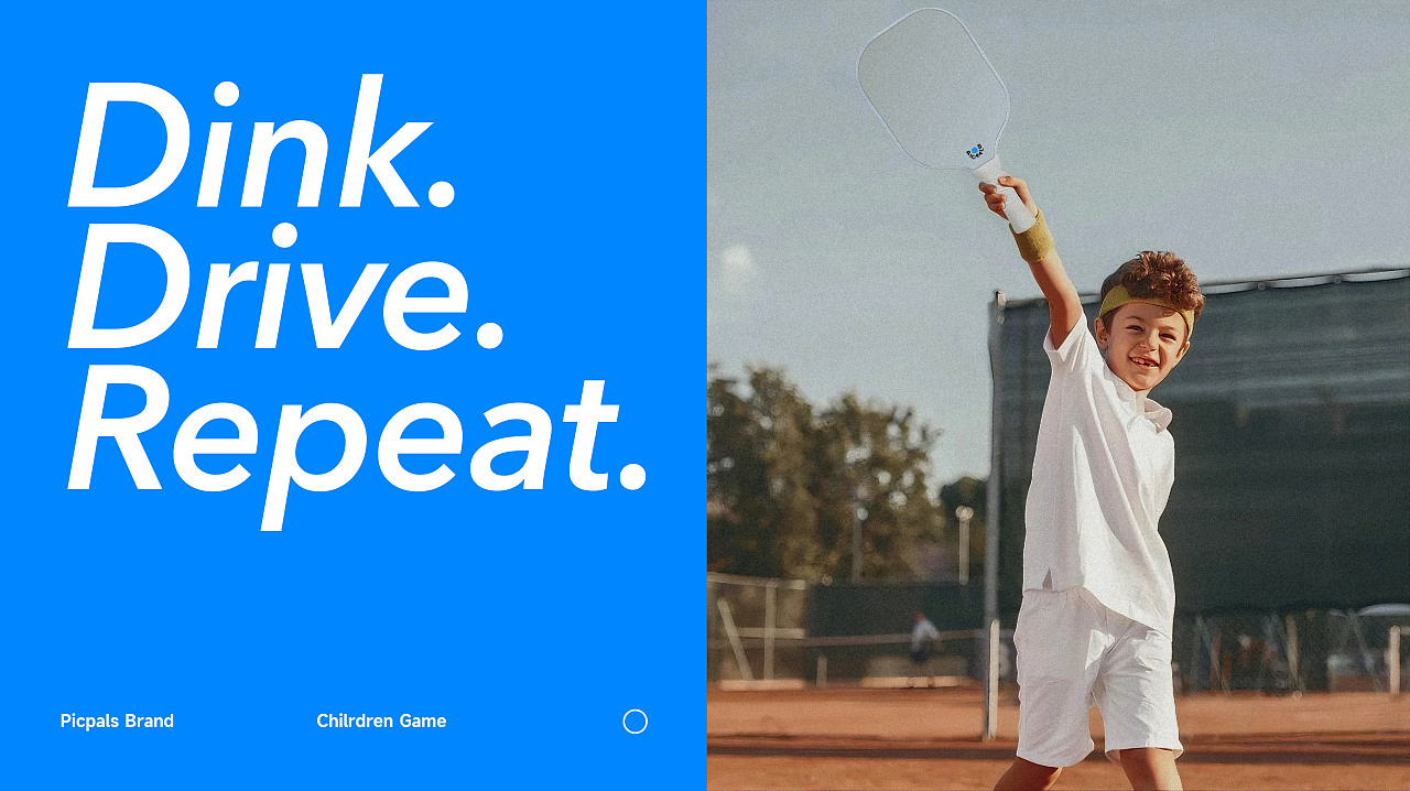 PICPALS|匹克球品牌