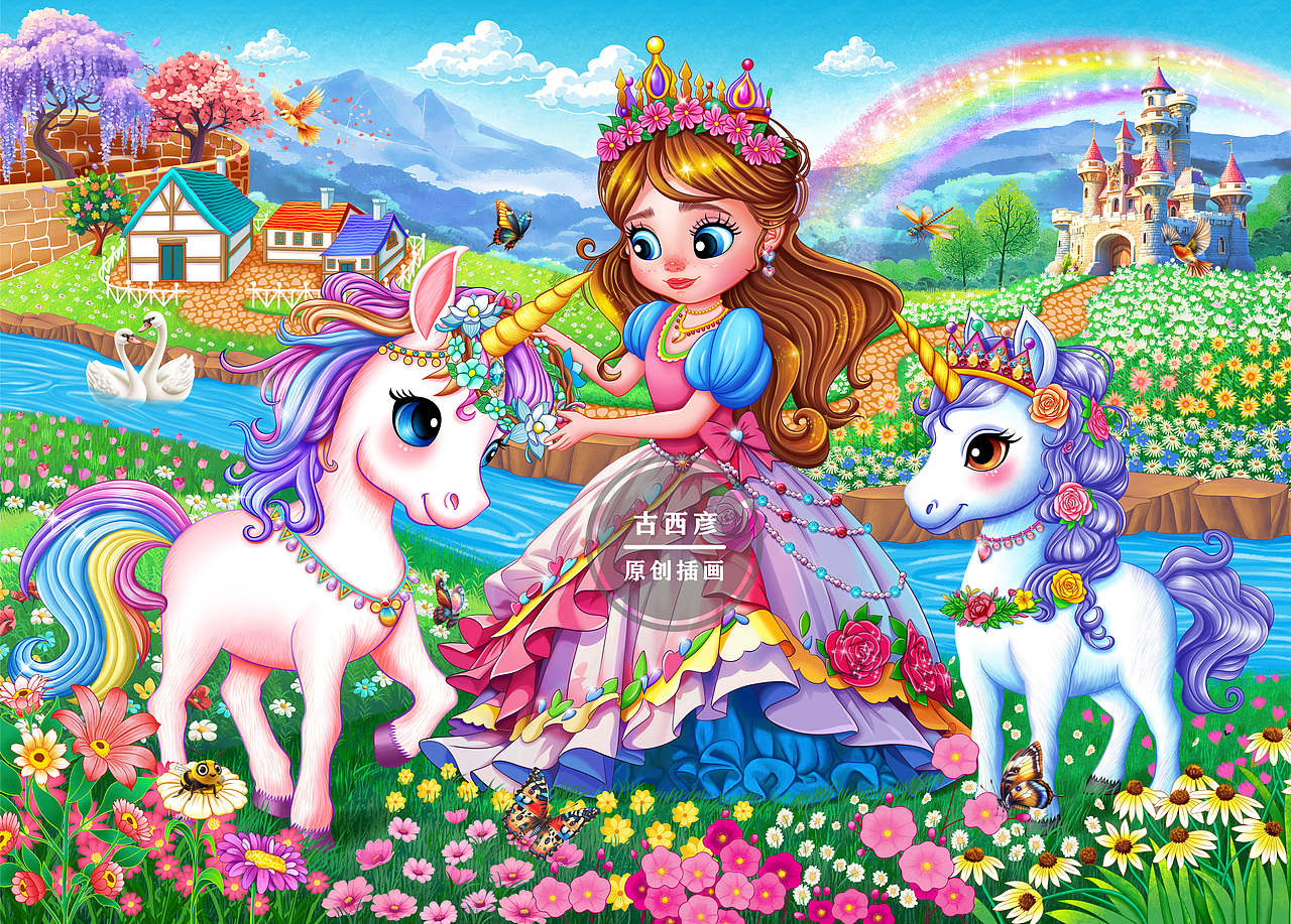 拼图作品（图ZMzkzMzM0NjY0） - 商业插画 - 站酷设计师古西彦原创素材 - 站酷ZCOOL