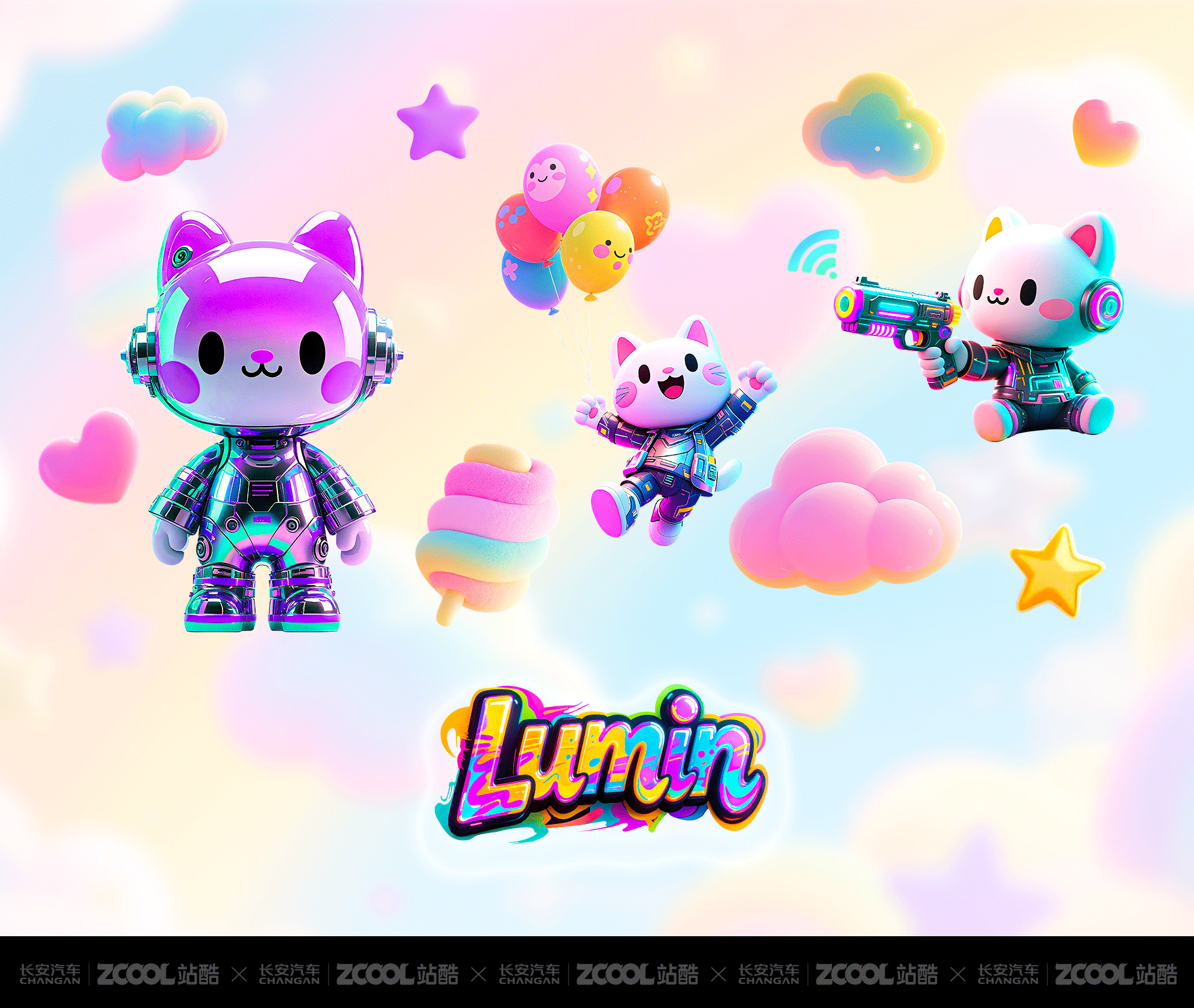 长安Lumin-多巴胺觉醒-邂逅梦幻之旅（图ZMzkzMzM1MTg0） - 其他平面 - 站酷设计师电商设计师DDS原创素材 - 站酷ZCOOL