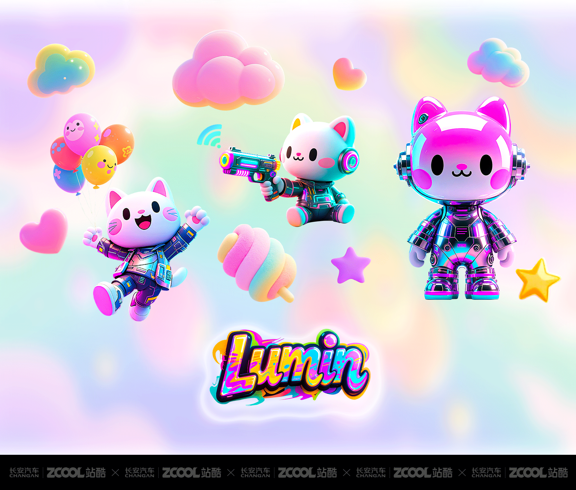 长安Lumin-多巴胺觉醒-邂逅梦幻之旅（图ZMzkzMzM1MjA4） - 其他平面 - 站酷设计师电商设计师DDS原创素材 - 站酷ZCOOL