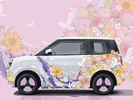 鲸游云路，繁花载途