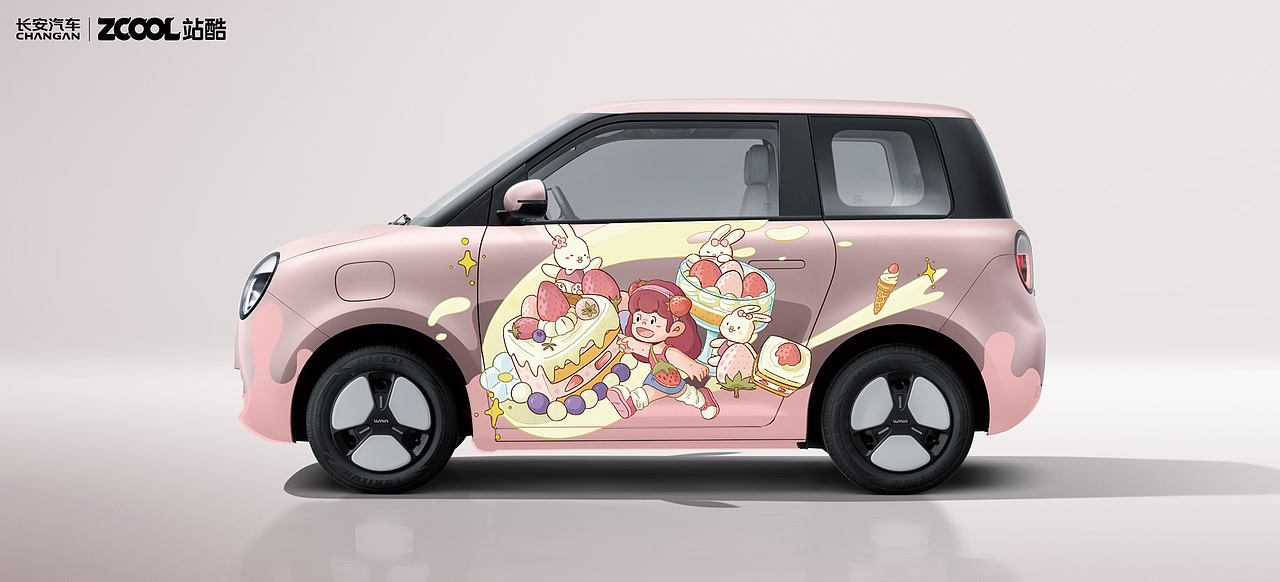 长安Lumin车贴丨水果姐妹的甜点派对