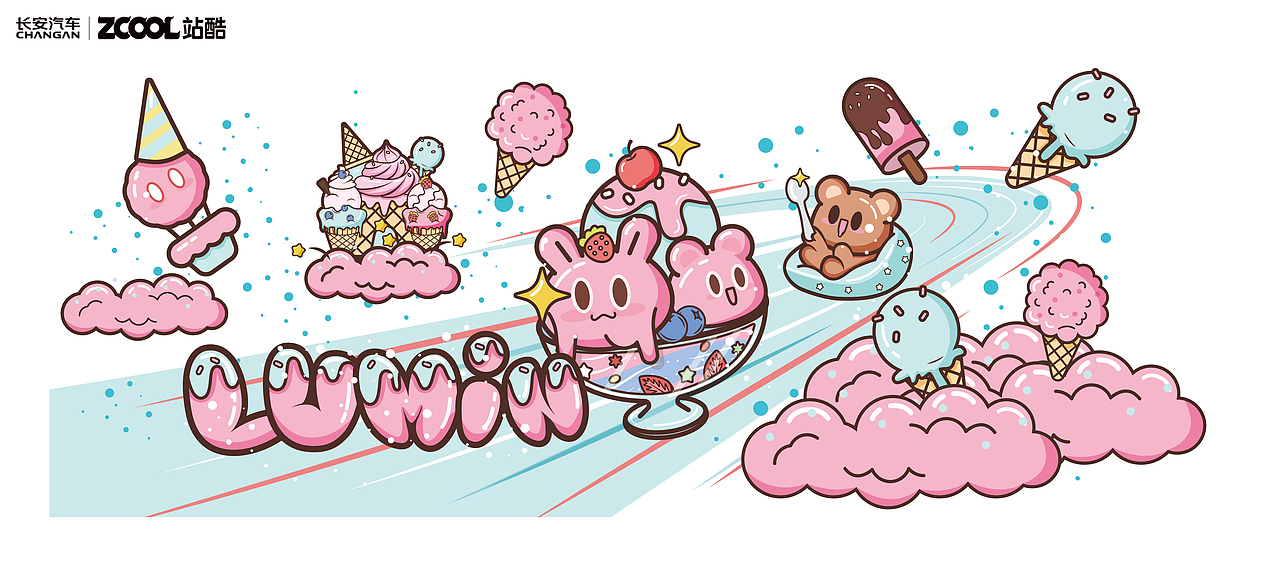 Lumin & Butter Ice（图ZMzkzMzM2NzQw） - 其他平面 - 站酷设计师Jsure骏原创素材 - 站酷ZCOOL