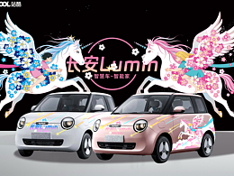 以夢為馬，詩酒趁年華！