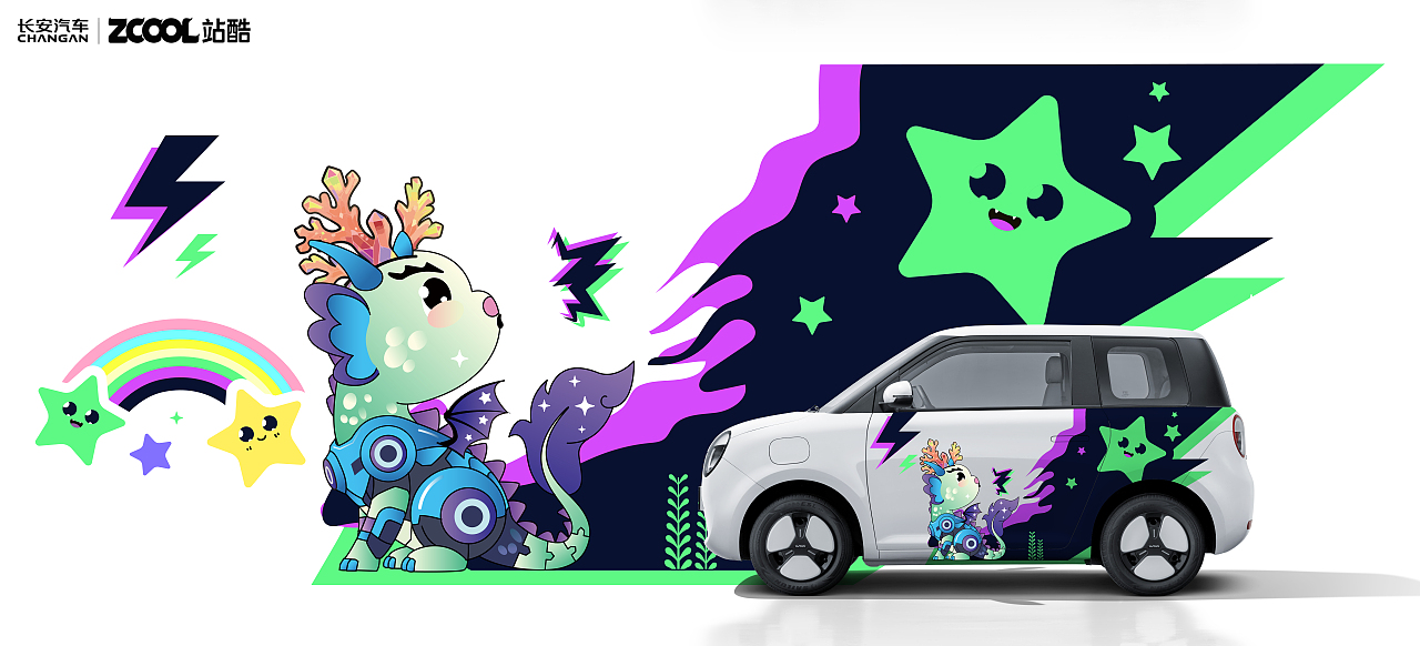 lumin-创意车贴设计大赛（图ZMzkzMzM4Mzg0） - 其他平面 - 站酷设计师设计世空原创素材 - 站酷ZCOOL