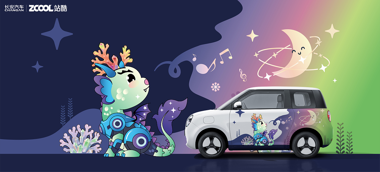 lumin-创意车贴设计大赛（图ZMzkzMzM4Mzg4） - 其他平面 - 站酷设计师设计世空原创素材 - 站酷ZCOOL