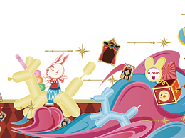 長(zhǎng)安LUMIN車貼