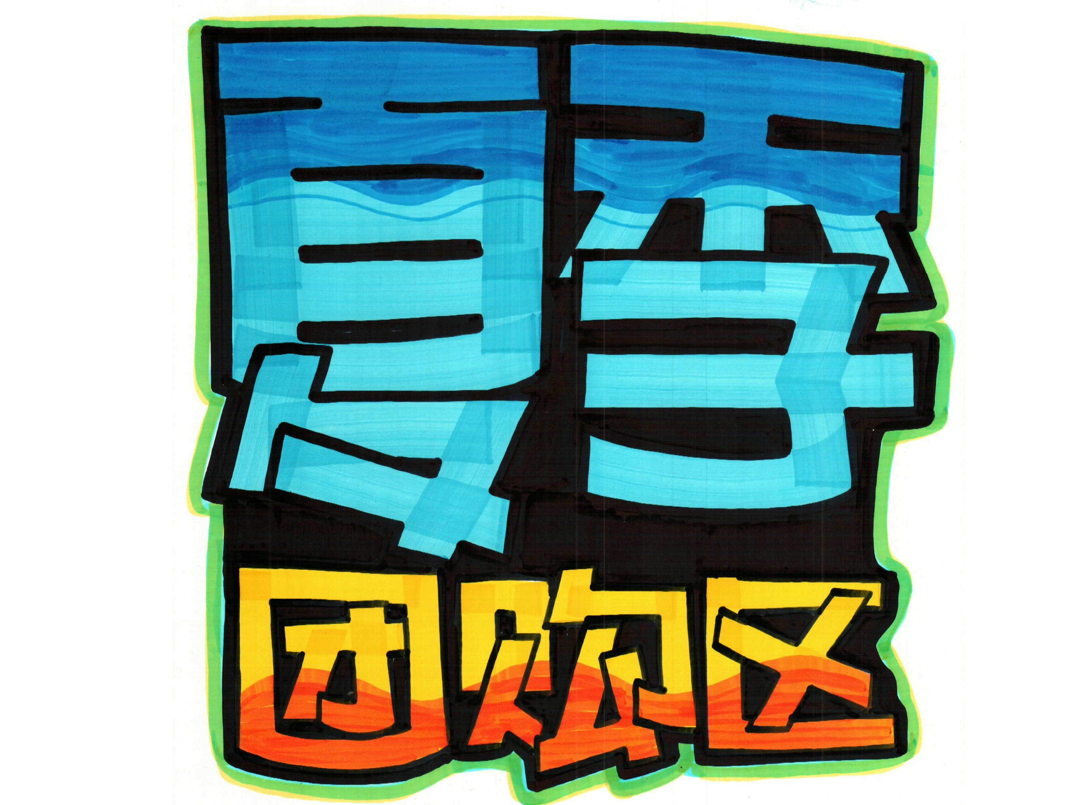 夏季团购手绘pop