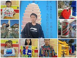 童萌君