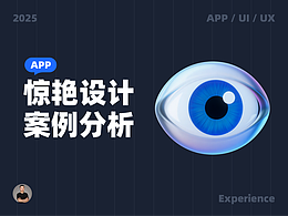 平面设计/电商/品牌VI