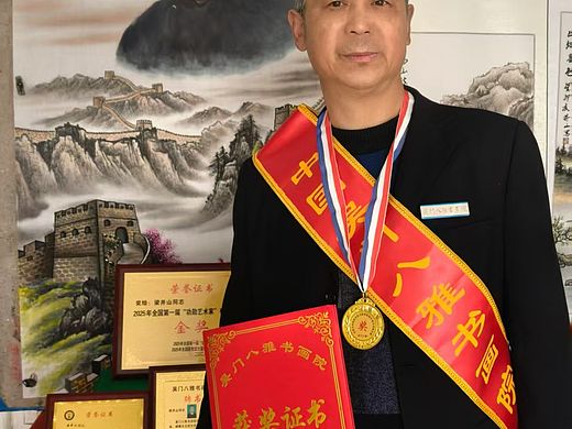 2022年江苏十大书画名家：武中奇、吴俊彬、孙晓云