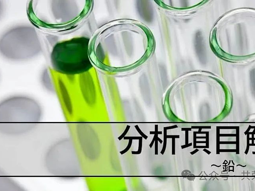 三种影响孩子大脑发育的食物，SAT-3D揭秘食品的危害