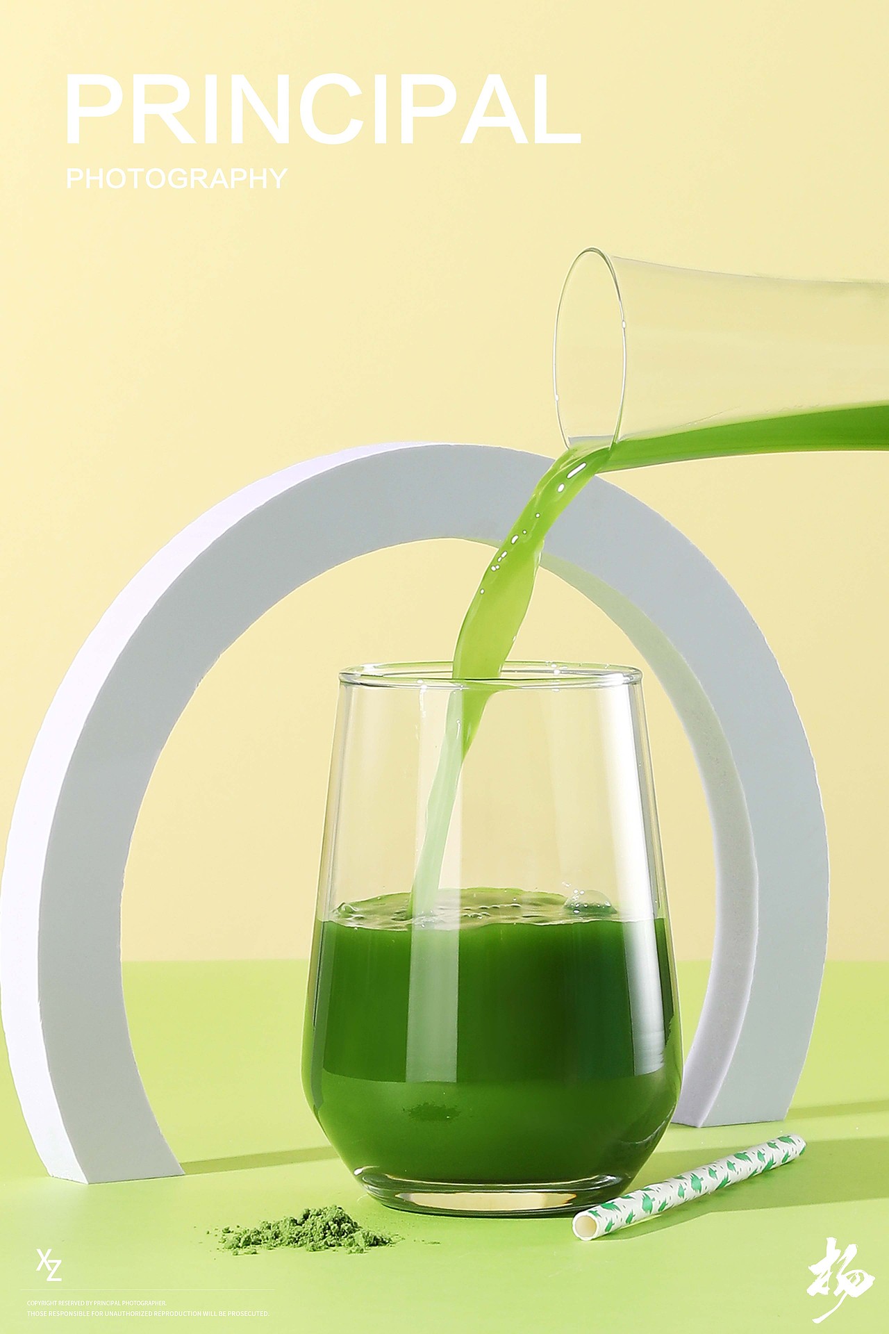 电商食品摄影 | 益生元青汁 X PRINCIPAL