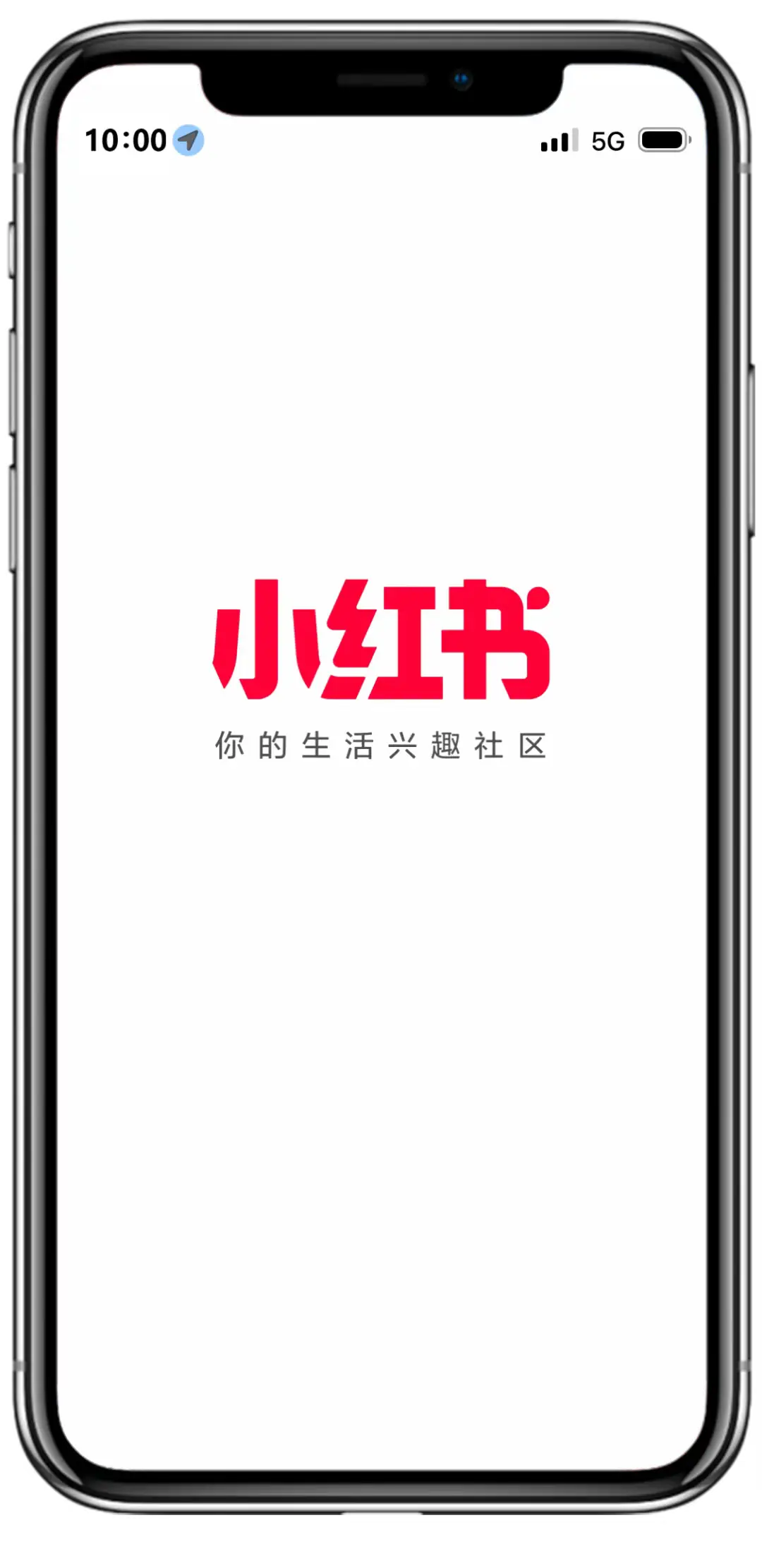 小红书app品牌升级 /《F1：狂飙飞车》成苹果迄今最高票房电影 /隈研吾新作将开放（图ZMTUxNDgxOTY=） - 资讯 - 站酷设计师站酷资讯原创素材 - 站酷ZCOOL