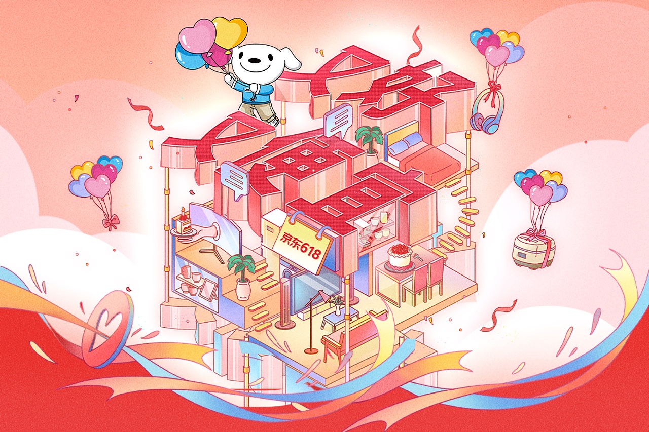 京东MALL｜2024年618大促视觉设计复盘（图ZMzkzMzQ2NjYw） - 海报 - 站酷设计师ANNNNNNNA原创素材 - 站酷ZCOOL