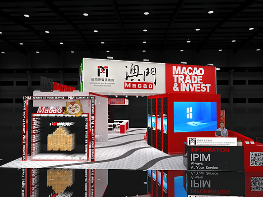 北京服贸会-澳门展馆设计