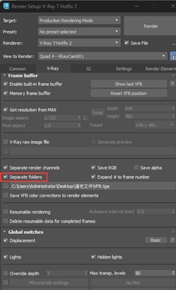 渲吧云渲染持续功能迭代中，现已支持资产秒传和按通道创建文件夹