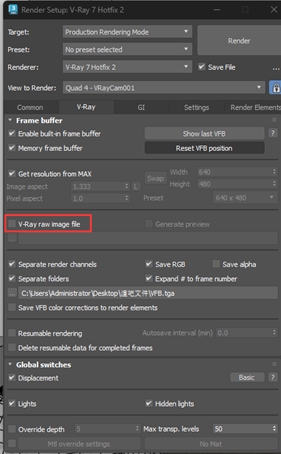 渲吧云渲染持续功能迭代中，现已支持资产秒传和按通道创建文件夹