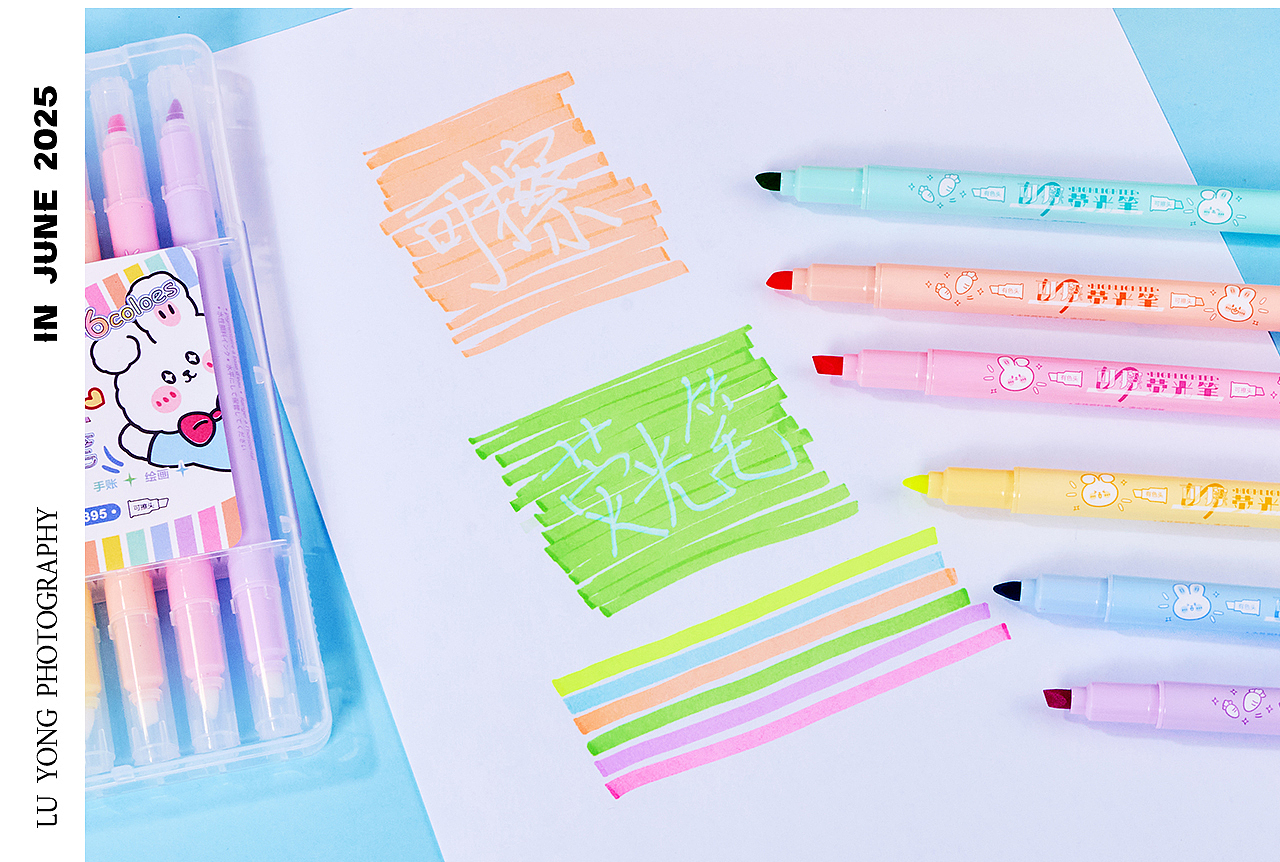 文具 | 可擦荧光笔 | Mr.L ✖ photography