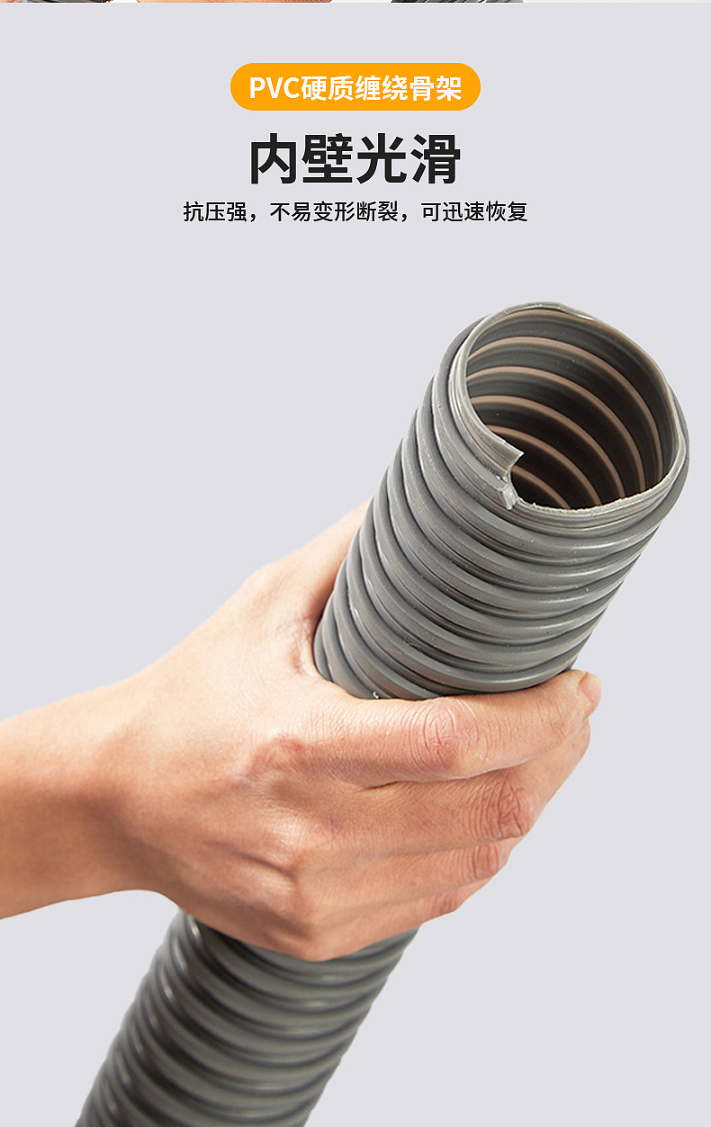 详情页（图ZMzkzMzUxMDU2） - 电商 - 站酷设计师春风不及人生戏原创素材 - 站酷ZCOOL