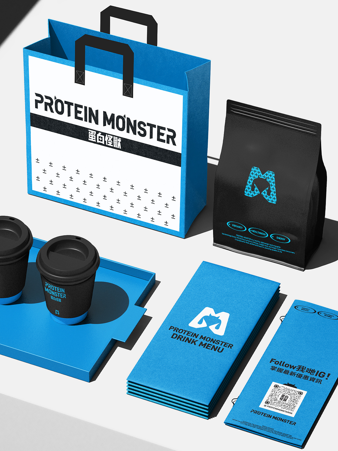 PROTEIN MONSTER 蛋白怪獸 | 全案原創設計