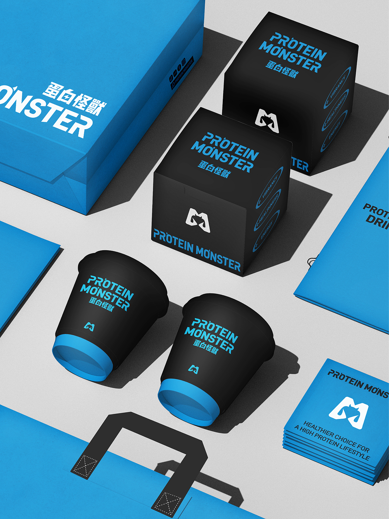 PROTEIN MONSTER 蛋白怪獸 | 全案原創設計