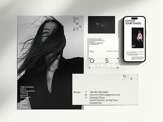 OVERSET女装|品牌设计