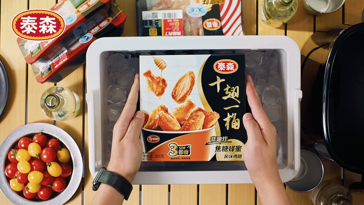 泰森食品 X 众目摄影 | TVC视频拍摄