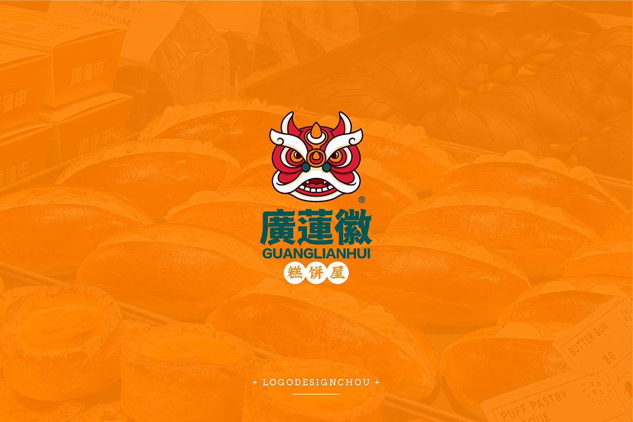 LOGO 标志 商标 字体