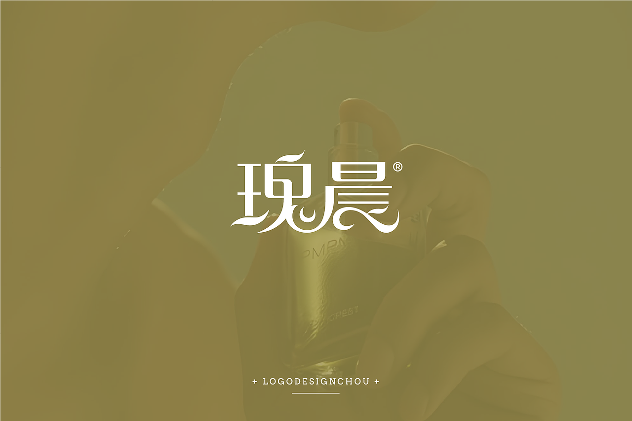 LOGO 标志 商标 字体