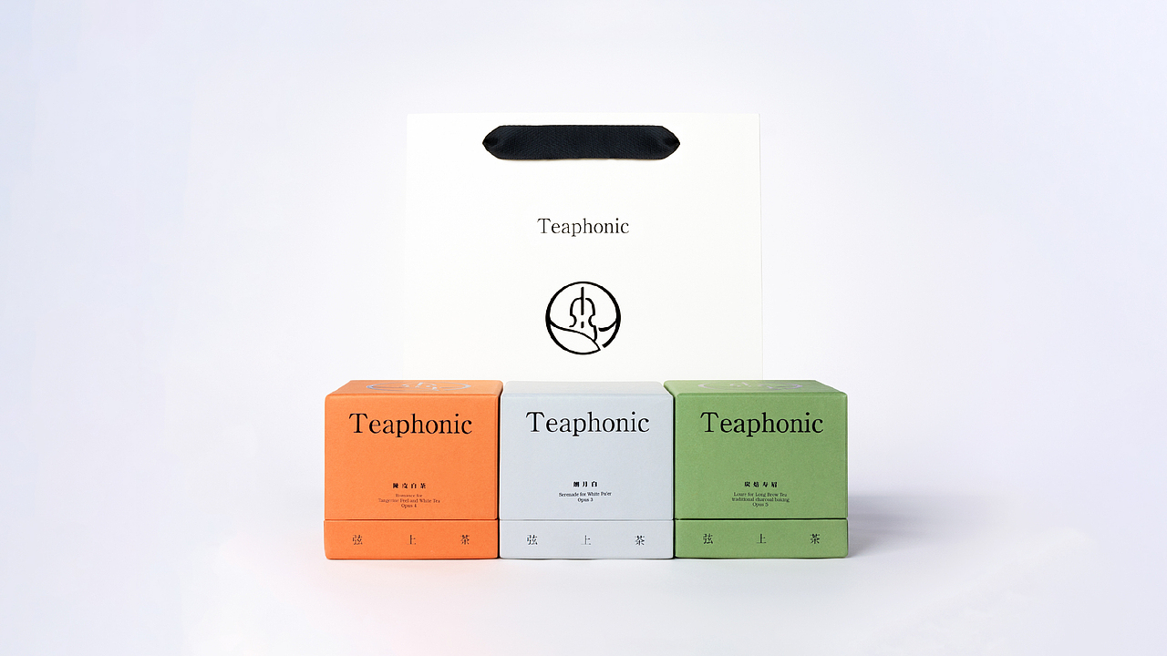 弦上茶Teaphonic｜包装设计（图ZMzkzMzU5MDA0） - 包装 - 站酷设计师SONG_AD原创素材 - 站酷ZCOOL